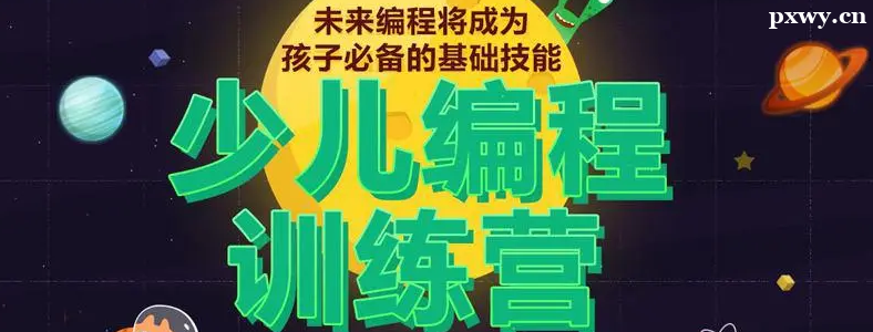 �ٶ������ѵ�����Ͽγ��ļҺ�