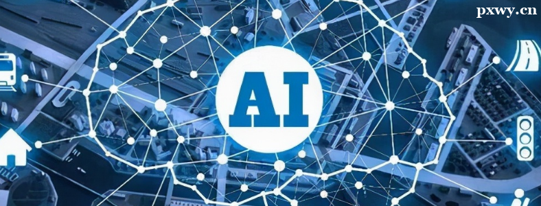 ѧAI�˹����ܾ�ҵǰ�����