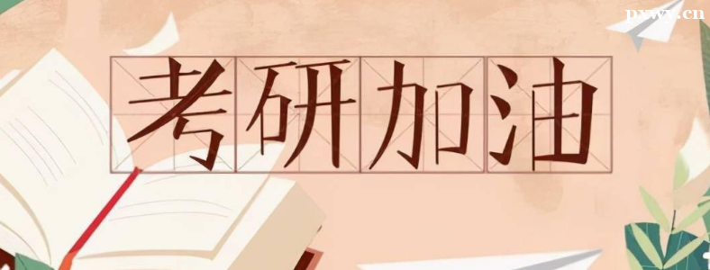 �������2024���п�������һ����