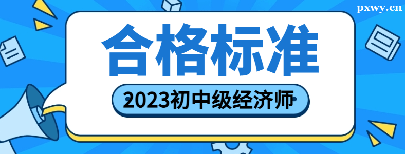 �м�����ʦ���Զ��ٷֹ�