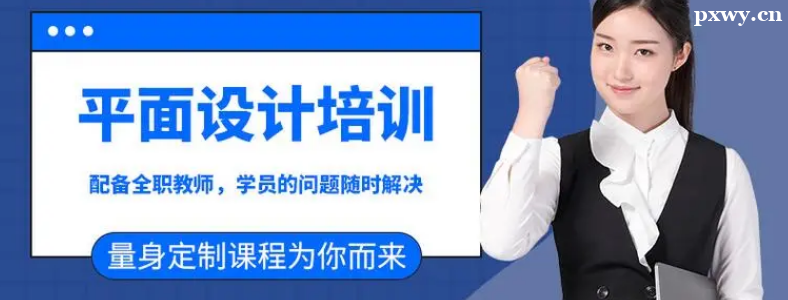 ƽ�������ѵѧ��һ�����Ǯ