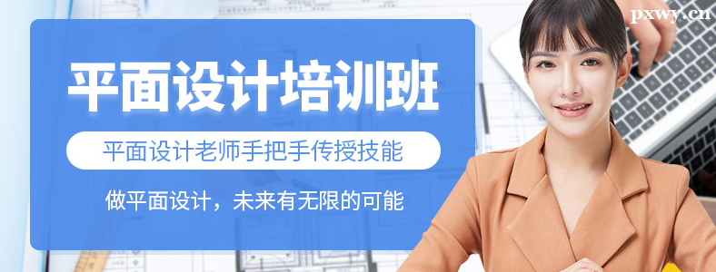 ��ɽƽ�������ѵ��Ҫ��ô��