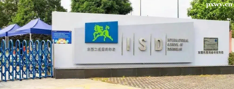 ��ݸ���ʸ���ѧУ����Щ