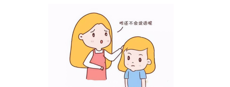 �Ա�֢��ͯ���Խ����ϰ��ı�������Щ