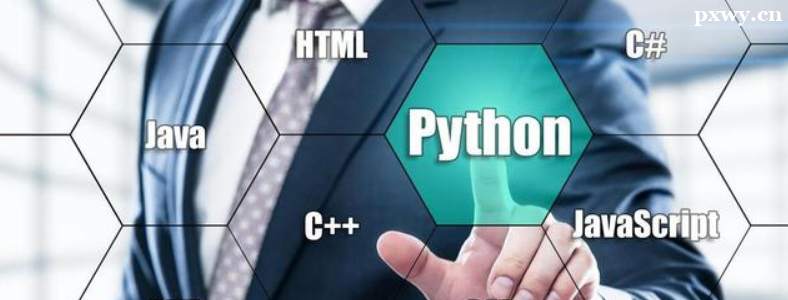 ѧPython��û��ǰ;