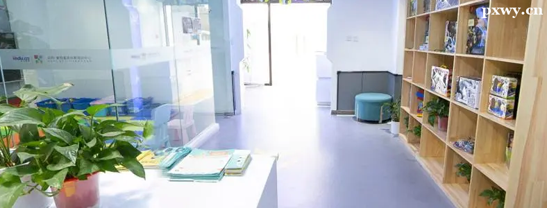 ͯ��ͯ���ٶ������ѵѧУ��ô��