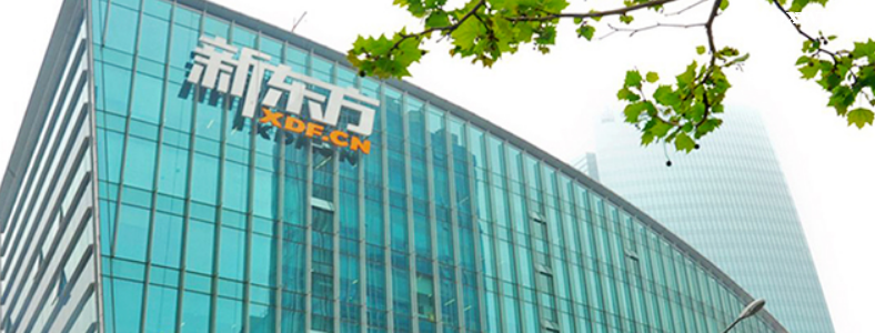 �Ϻ�Ӣ����ѵ���ļҺ�