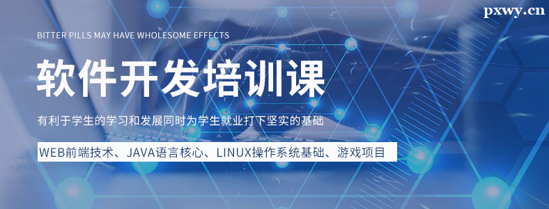 ѧ��������ȥ�ĸ���ѵ������