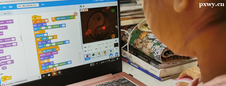 С��ѧ����б�Ҫѧ��