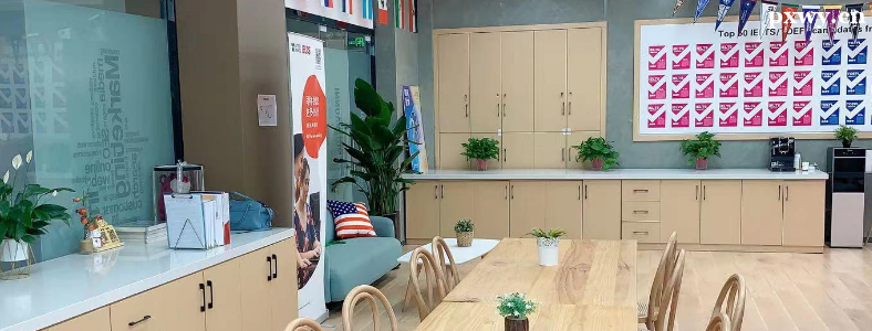 ʯ��ׯ����ѵ��˼������