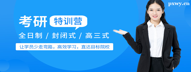 ��û�б�Ҫ��������ѵ��