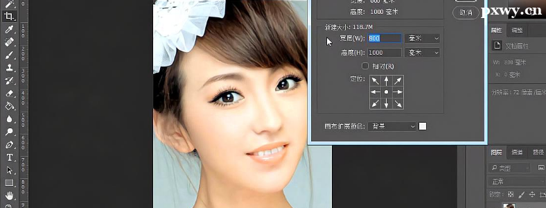 ����ѧPS��ôѧ�ȽϺ�