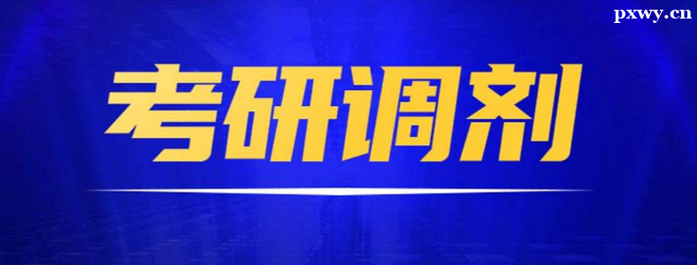 ���е���������A��������