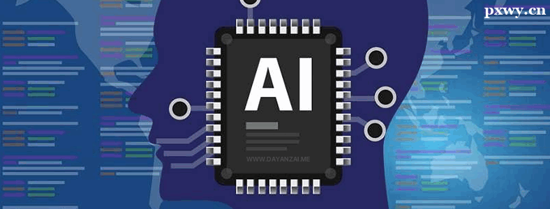 �˹����ܱ�̵�����������һ��