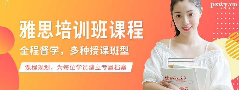 ���ѡ��õ�ʯ��ׯ��˼��ѵ����