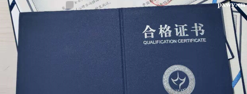 ������ѯʦ֤���ֿܵ۸�˰��