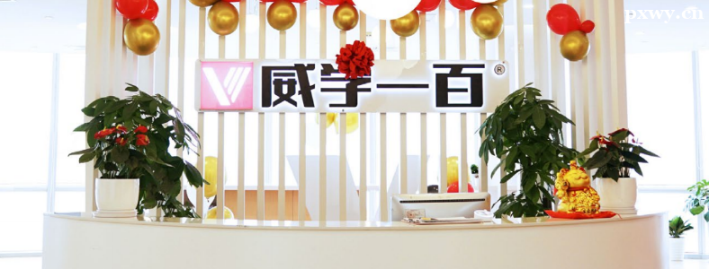 ����SATȫ������ѵ���ļҺ�