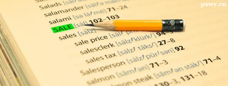 ����Ӣ����ô�滮����