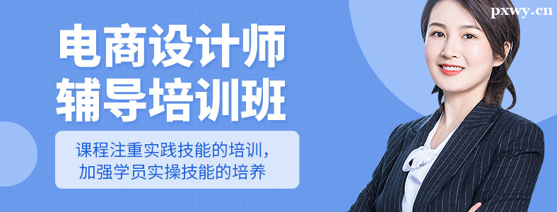 �ɶ�ѧ���������ѵ�����Ǯ