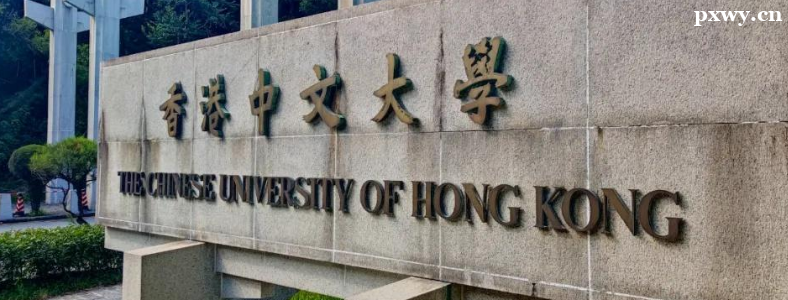 ����������Ĵ�ѧ��ô����