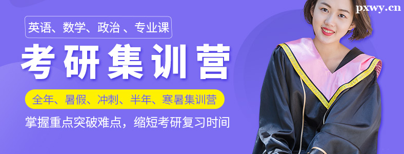 �μӷ��ʽ���м�ѵӪ���ô���