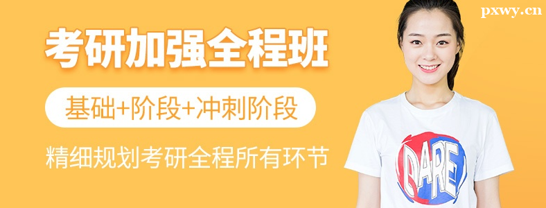 ������ѵ��ʲôʱ���Ϻ���