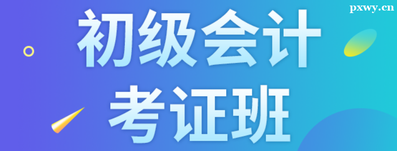 ѧ�������ѧ���Ǳ���ѵ���