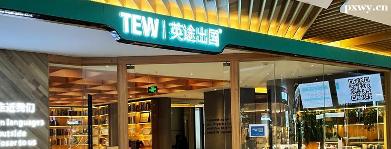 ��֣����ѧ������ô��