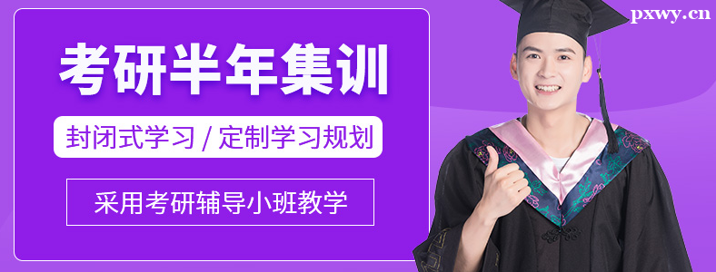 ���а��꼯ѵӪ��ȫ��Ӫ�ĸ���