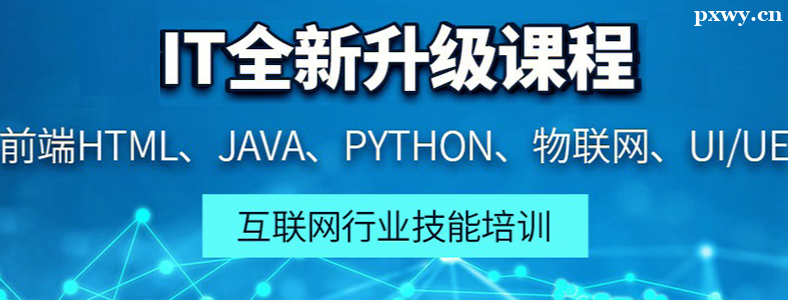 ����IT��ѵ�������а��вο���ֵ��