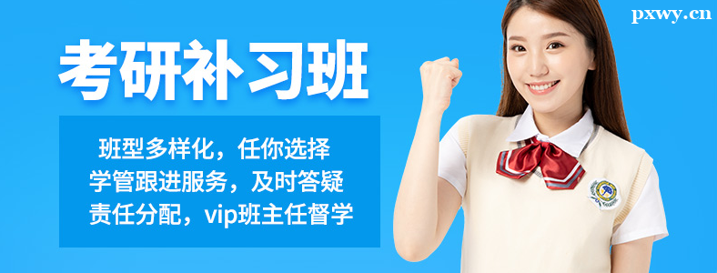 ��һ��������ѵ��Ҫ����Ǯ