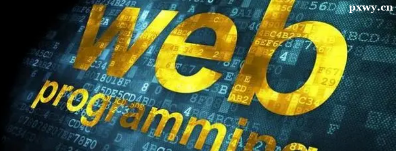 Web��Java�ĸ��򵥺�ѧ