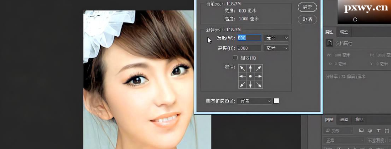 ���ָ��������ѧPS