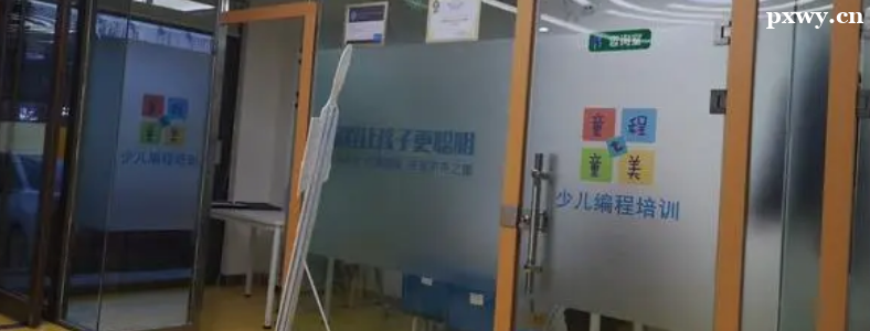 ͯ��ͯ���ٶ����ѧ�Ѷ���Ǯ