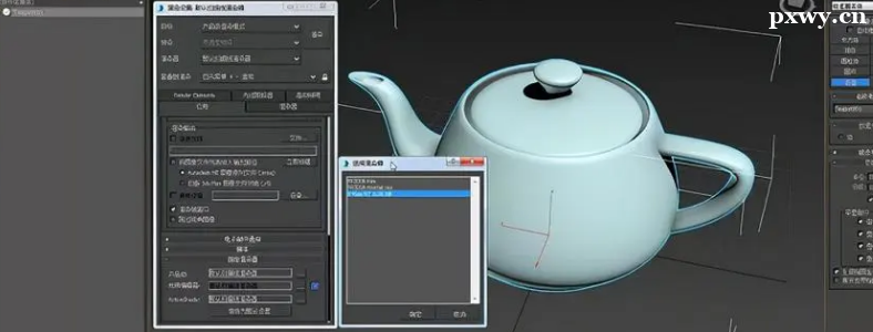 ѧ3D��ģ����Щ����