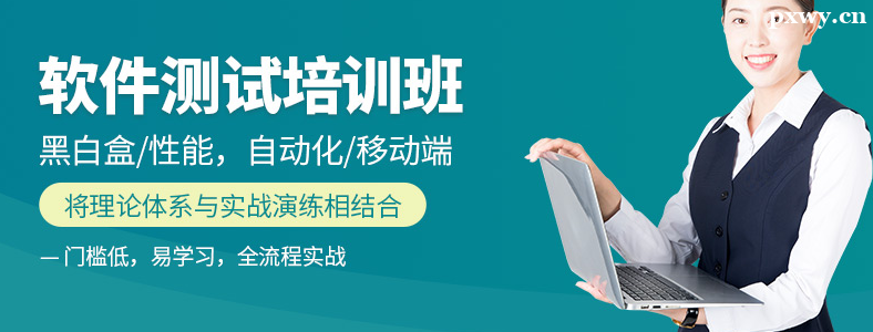 ����ѧ����������ѵ�����Ǯ