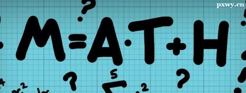 ALevel��ѧA2֪ʶ������Щ