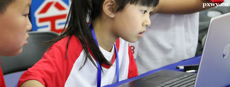 学编程究竟能给孩子带来什么好处