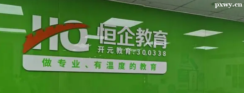 �����ѵѧУ�����ĸ��ȽϺ�