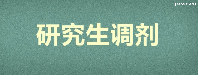 ���е���һ��Ҫͨ������ϵͳ��