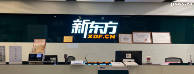 �Ϻ��¶�����˼��ѵ��������ô��