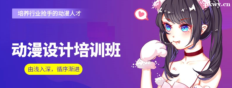 ��ɳ���������ѵѧУ�ļҺ�