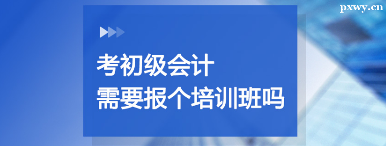 �Ƿ�Ҫ�������������ѵ��