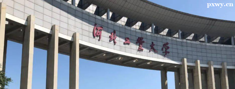 �ӱ���ҵ��ѧ�����Ѷȴ󲻴�