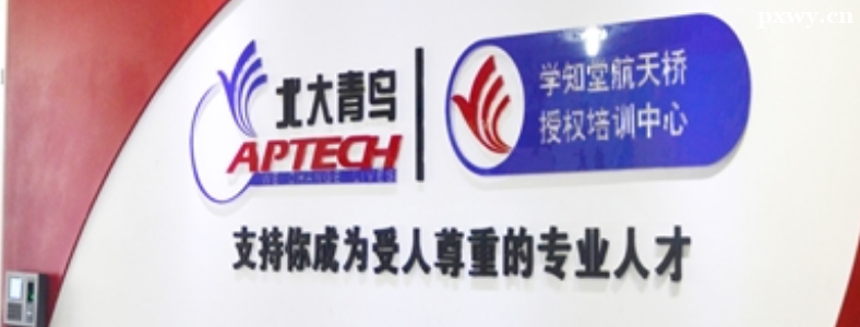 ������������ѧУѧ�Ѷ���Ǯ