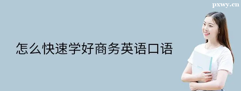 ����ѧ������Ӣ�����