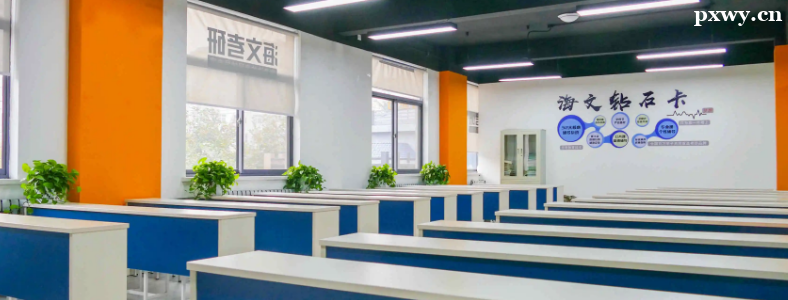 �人���Ŀ�����ѵѧУ��ô��