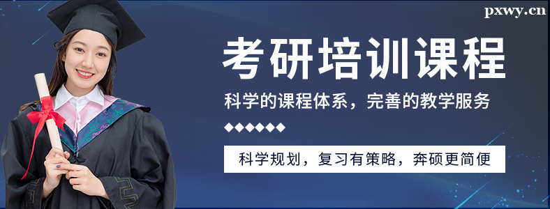 ����а��ĸ���������ô��