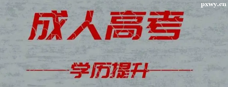 �ӱ�ʡ���˸߿����ԵĿ��������ʲô