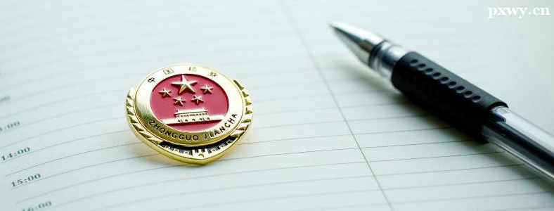 2024�귨�����Ծ���Ҫ����ʲô